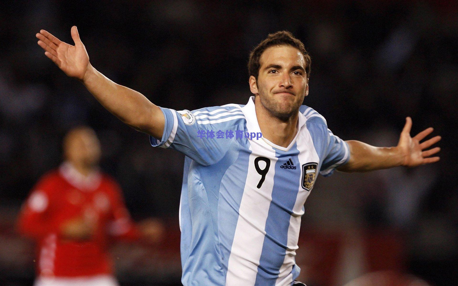 【华体会体育官网】施罗德豪言剑指欧锦赛冠军，没有信心就不会来参赛