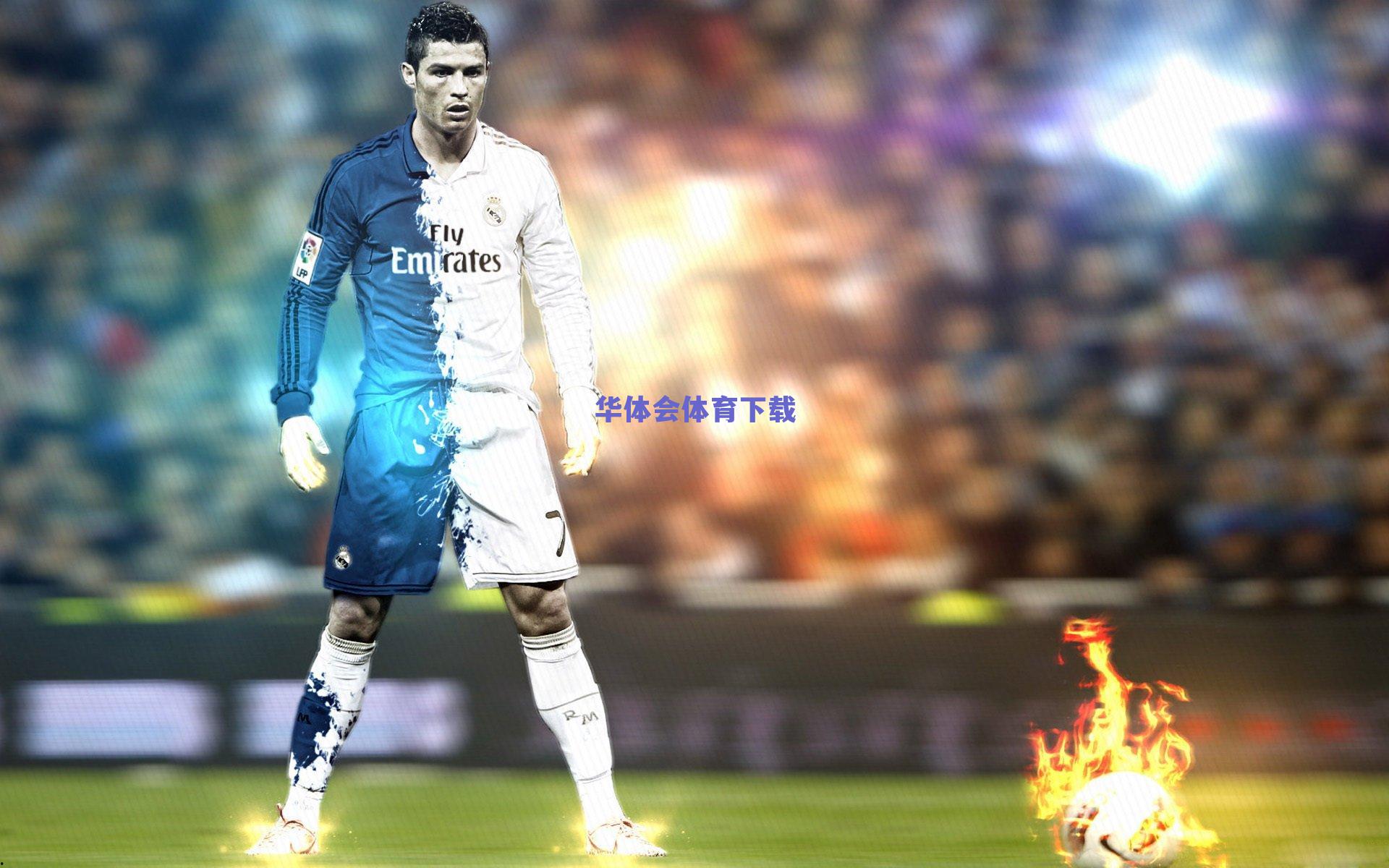 hth-波切蒂诺的审判日？巴黎已发现皇马软肋，欧冠生死战前瞻