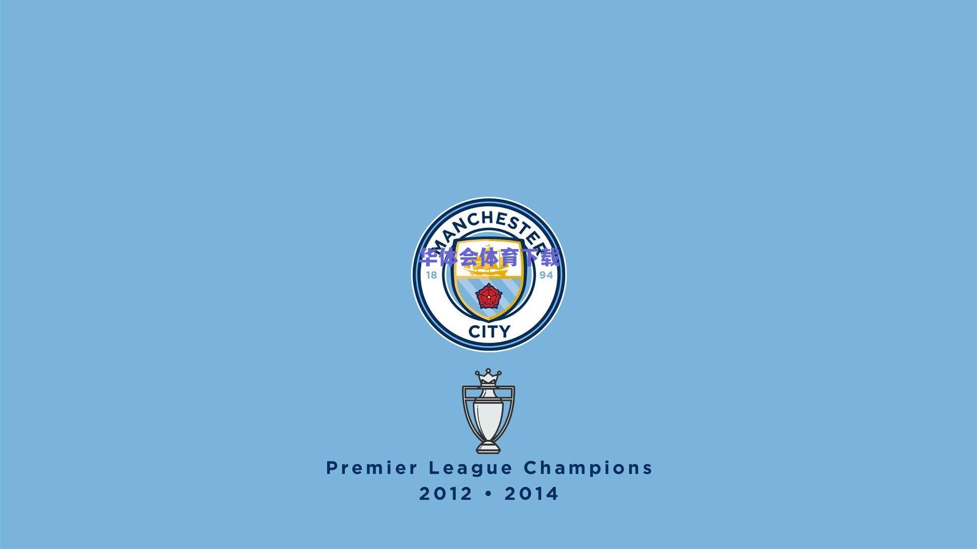 华体会体育官网_美洲杯前瞻，迪马利亚伤愈不首发，斯卡洛尼战术迷雾下的战略考量