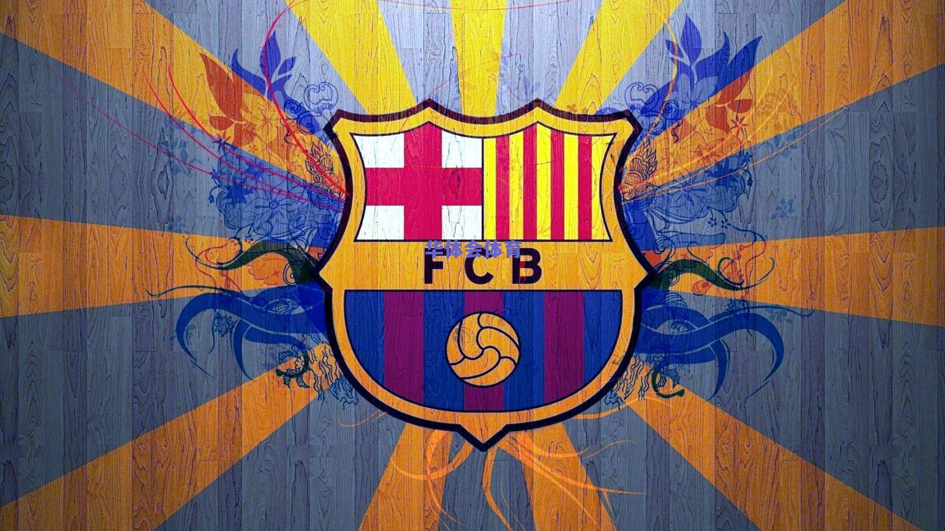 华体会体育下载-利物浦大将再伤克洛普如挨当头一棒 不踢世界杯照样损兵折将