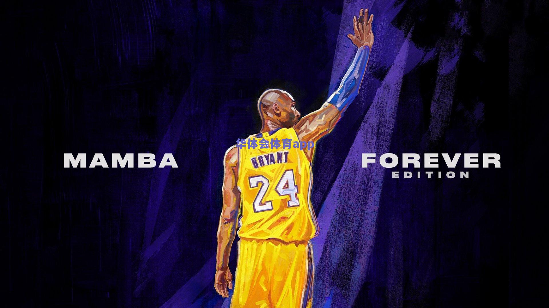 【华体会体育app】开烤！马丁内斯社媒晒阿根廷国家队烤肉派对，备战氛围拉满引球迷狂欢