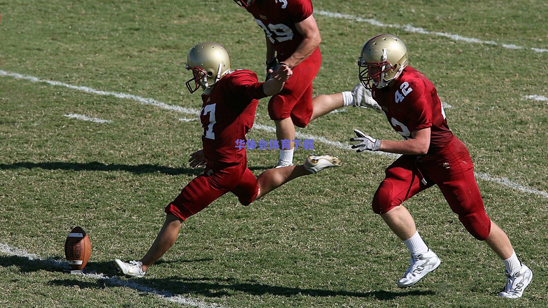 华体会体育官网|安切洛蒂获荣誉博士学位，巴西足协宣布其2025年执掌国家队，皇马帅位争夺战劳尔与阿隆索成焦点