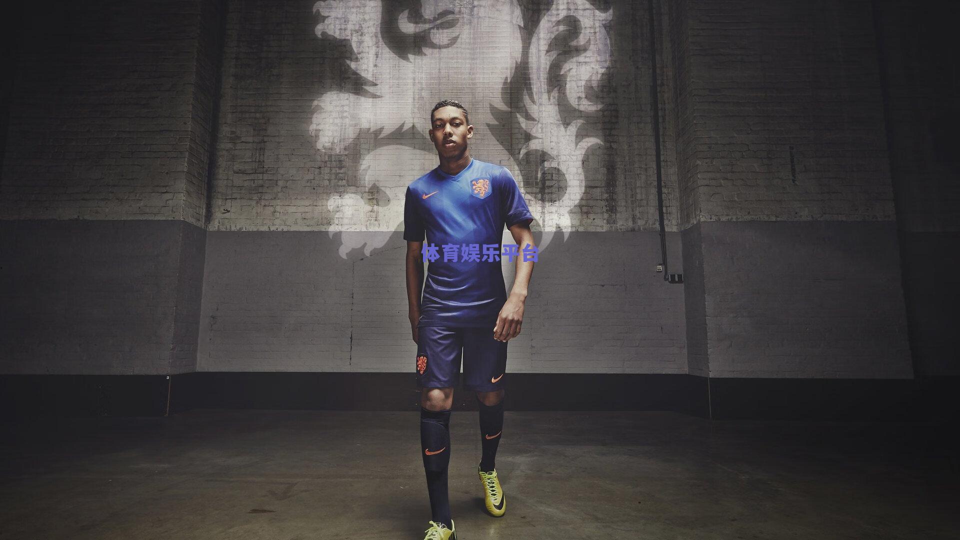 hth-独行侠新秀选秀前拒绝向尼克斯提供医疗报告，坚定选择达拉斯作为职业起点