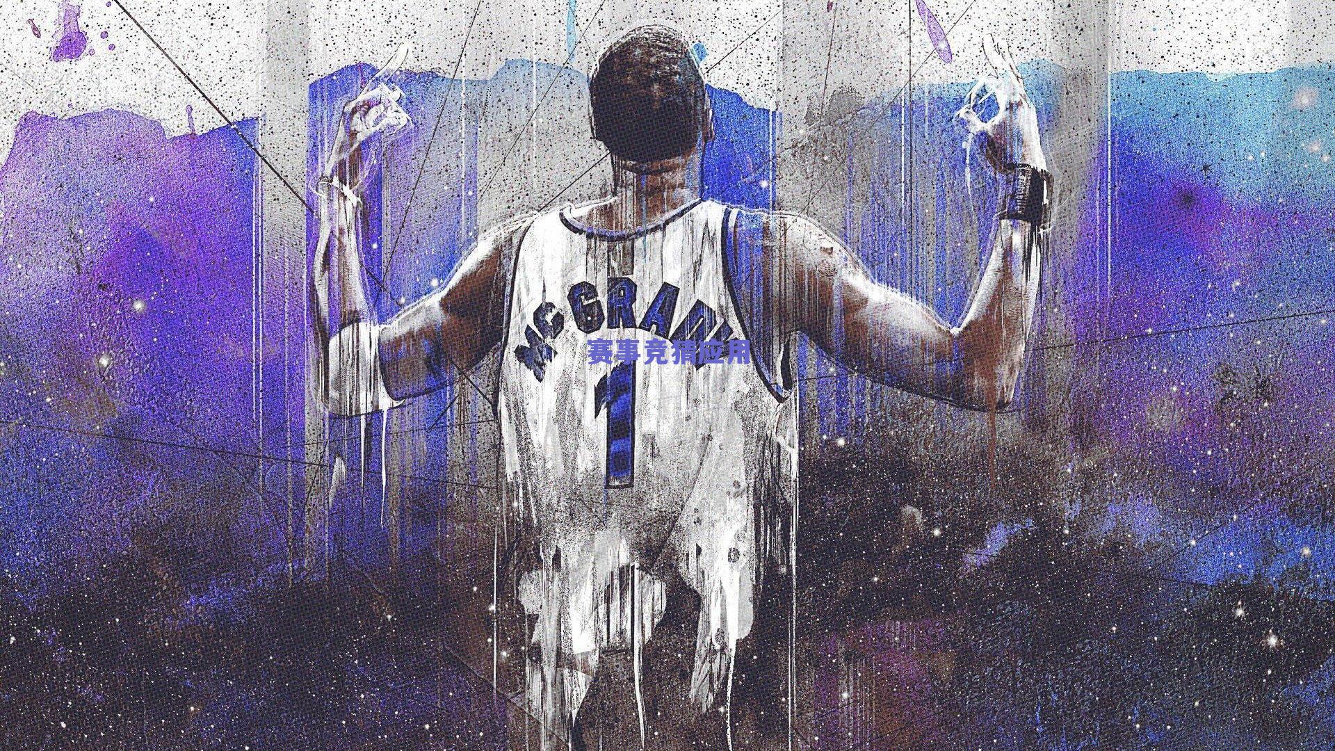 NBA助教的17小时工作制,幕后英雄的日常揭秘