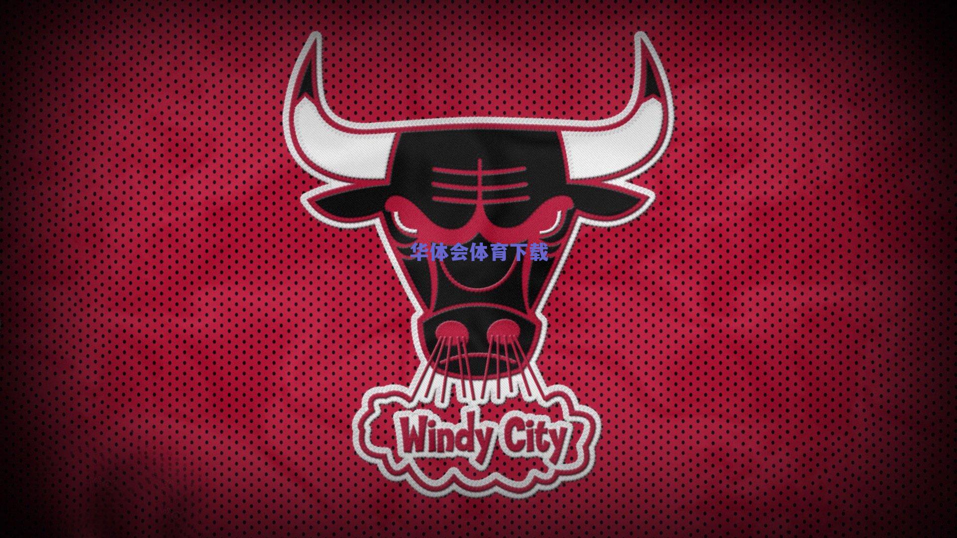 华体会体育app：勇士亿元续约格林陷争议？球队播音员力挺，信任他的调整能力