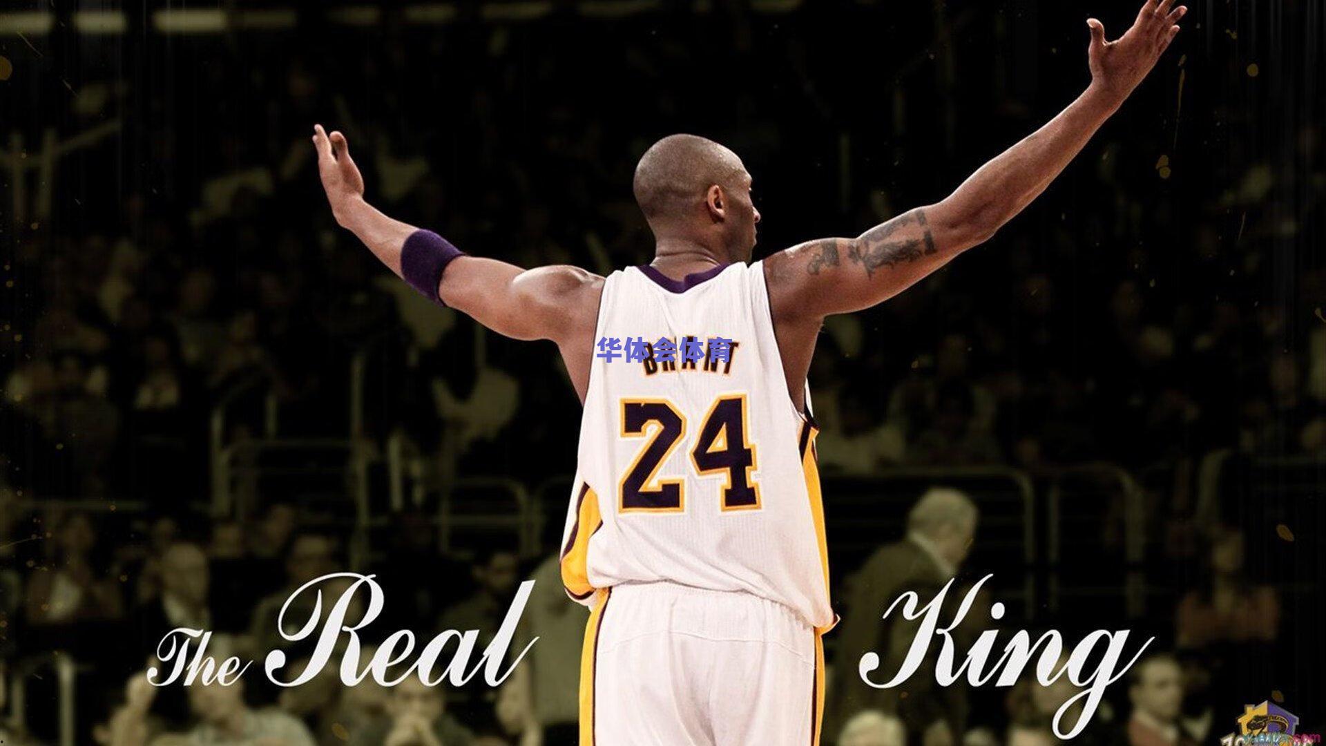 华体会体育下载：挽狂澜于既倒！抢七生死战狂轰50分 库里书写篮球史诗