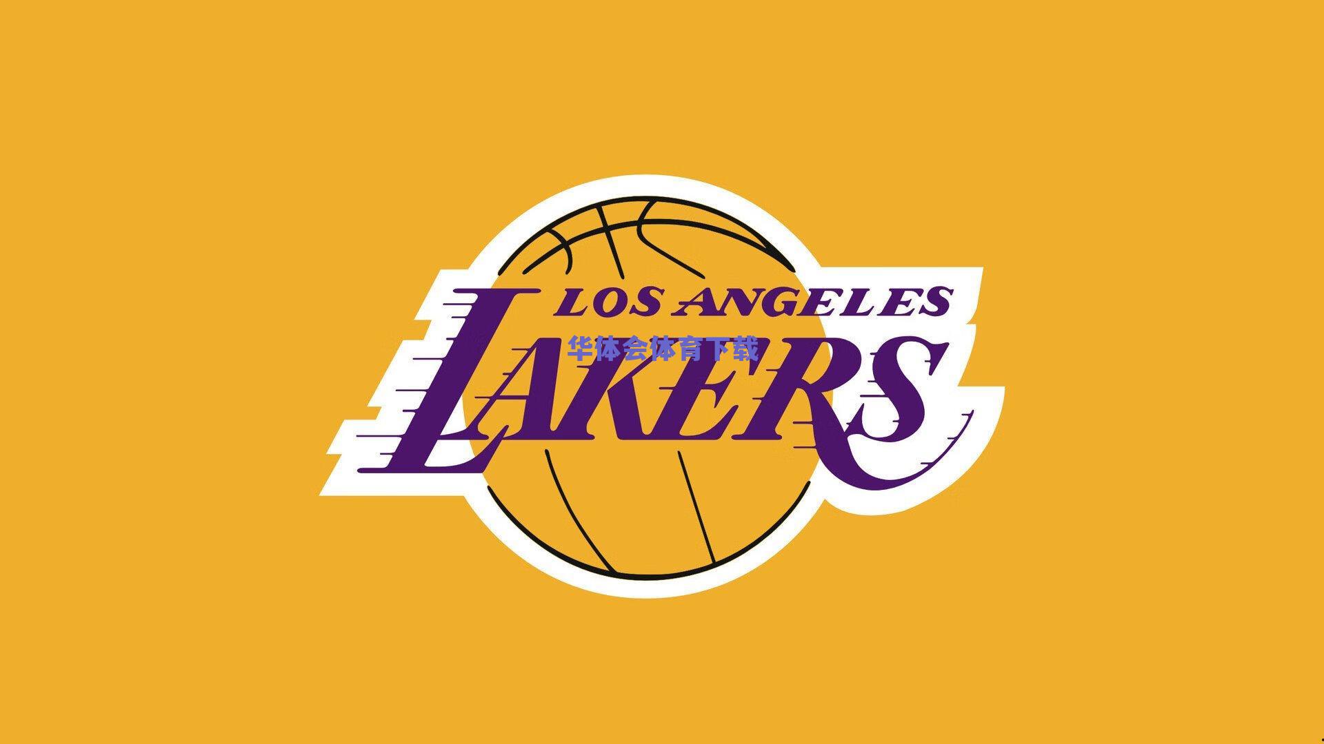 华体会体育|冰上荣光与挑战，金博洋赛季突破，陈巍强势登顶，羽生结弦憾列第四