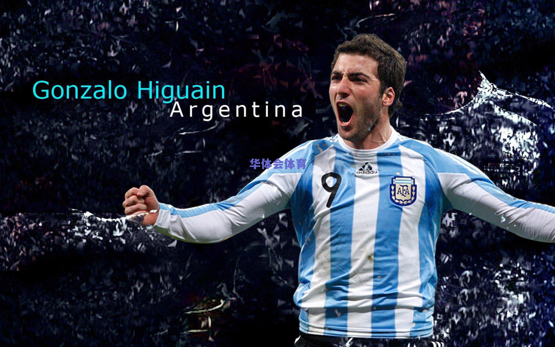 加图索，尊重所有对手但无所畏惧，我们誓夺世界杯入场券