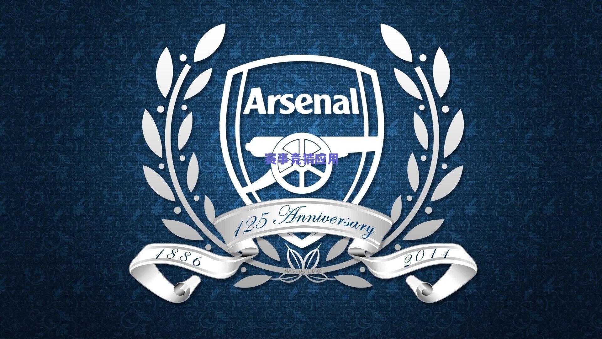 曼联帅位悬念,若放弃阿莫林,卡里克或成临时主帅热门人选