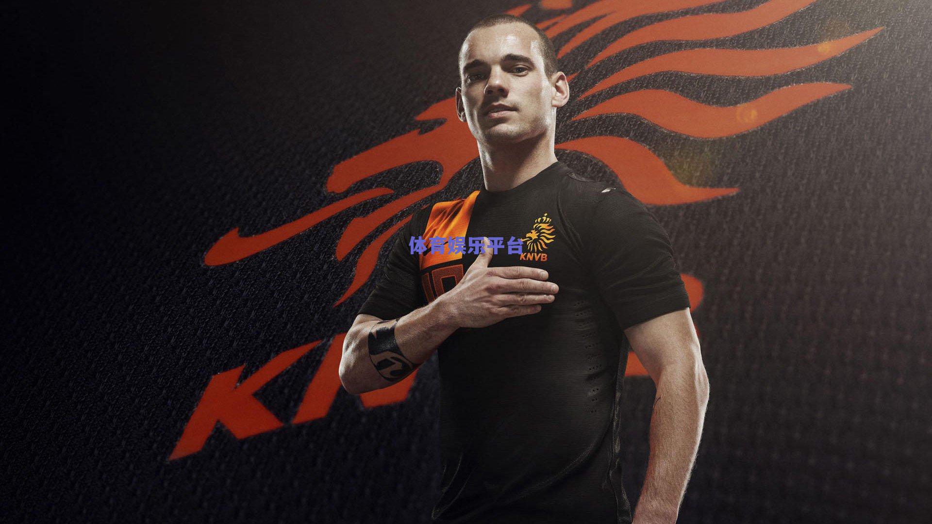 华体会体育下载|凯恩与姆巴佩上演金靴巅峰对决 塞尔电台解析射手榜暗战