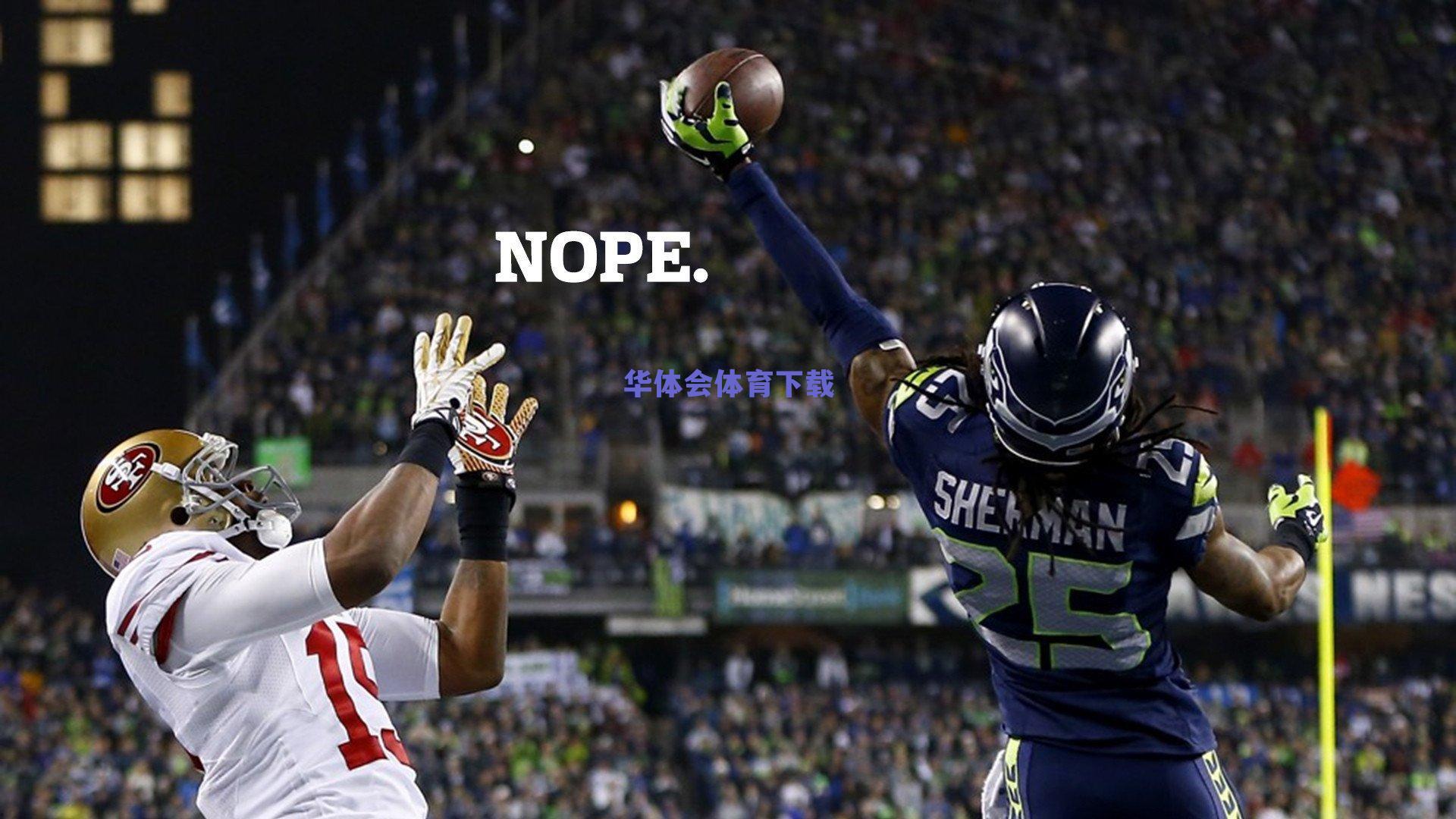 执教俱乐部千场里程碑，瓜迪奥拉场均积分称王，穆里尼奥紧随其后