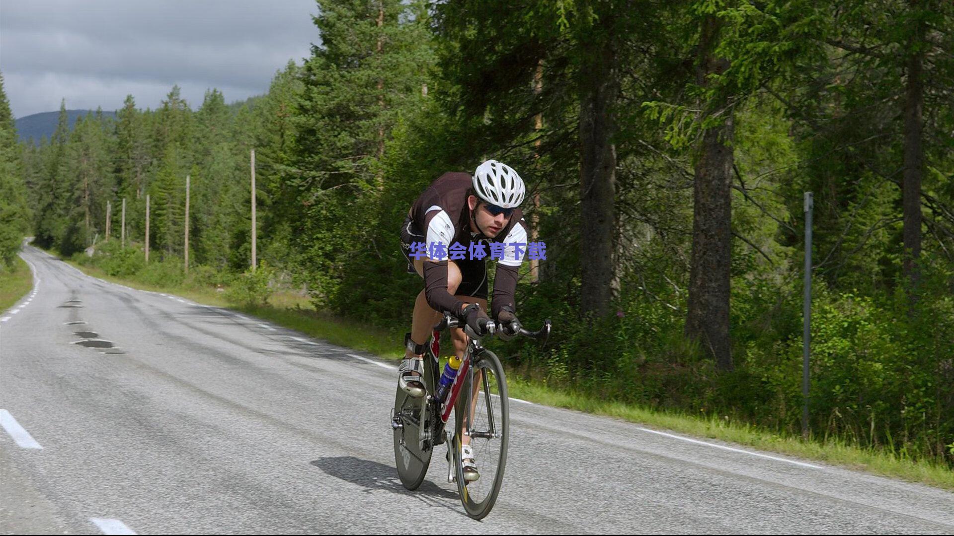 华体会体育app|训练场上的魔法瞬间，维尼修斯穿裆戏耍主帅阿隆索，全队氛围轻松备战关键战役