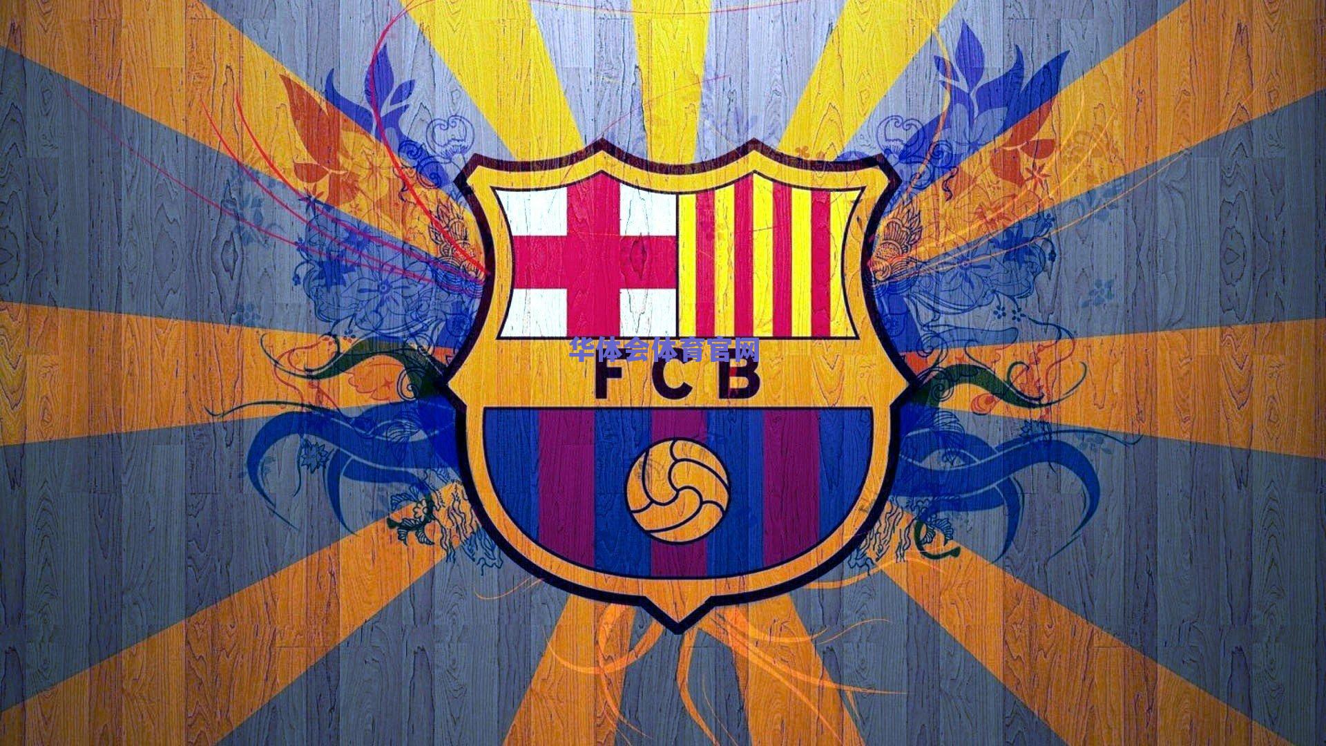 布朗狂砍29分引领团队攻势 凯尔特人主场大胜篮网延续强势表现