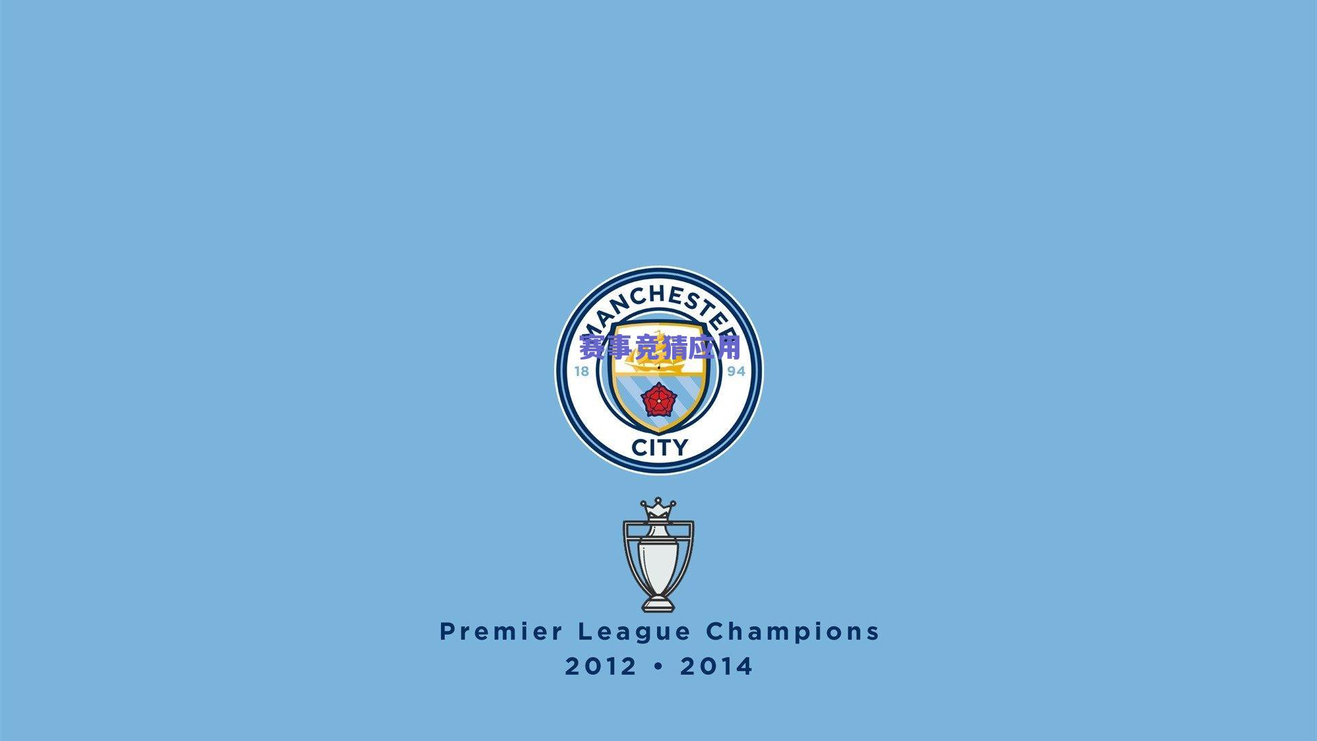 三对三黄金联赛国际精英赛抽签揭晓，立曼与纽约同陷死亡之组，巅峰对决一触即发