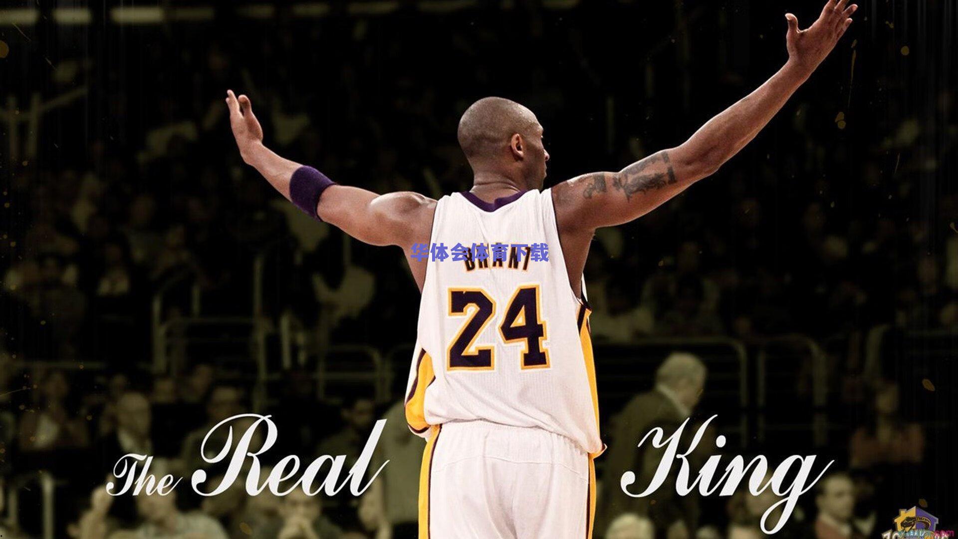 从团队弃子到不朽传奇，七朝元老KuroKy的终极加冕之路