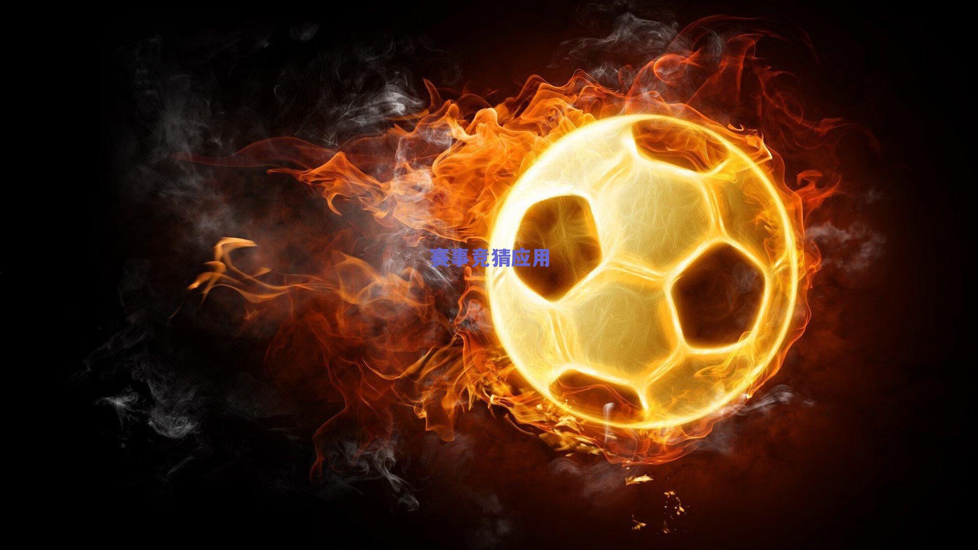 凯恩赛后发声,无需恐慌但需警醒,英格兰整体表现未达预期