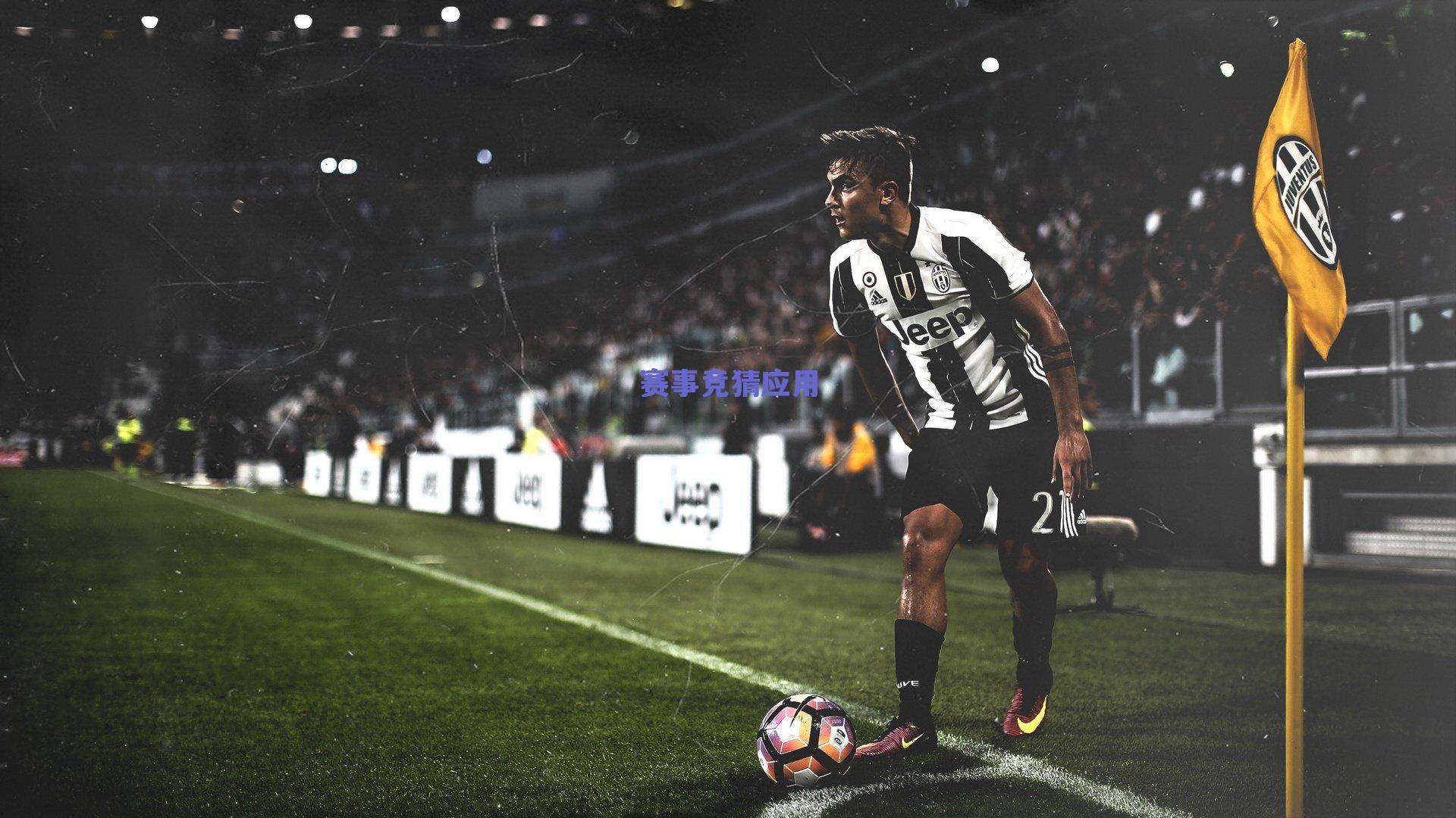 巴塞罗那西超杯卫冕成功，坎塞洛回归助力弗里克时代多线争冠提速