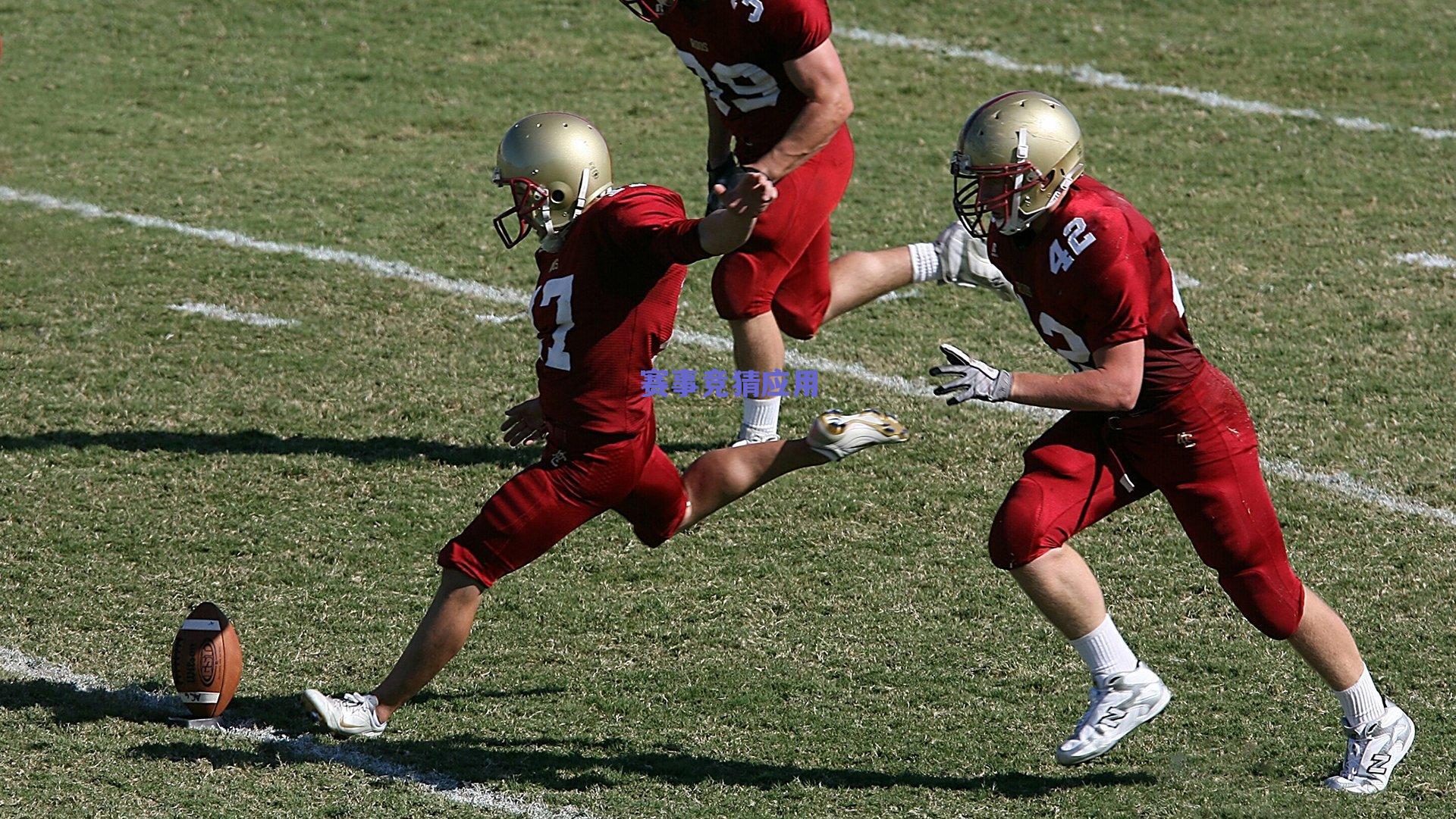 hth|10亿欧！沙特土豪欲肢解皇马左路，巴西天王成头号猎物