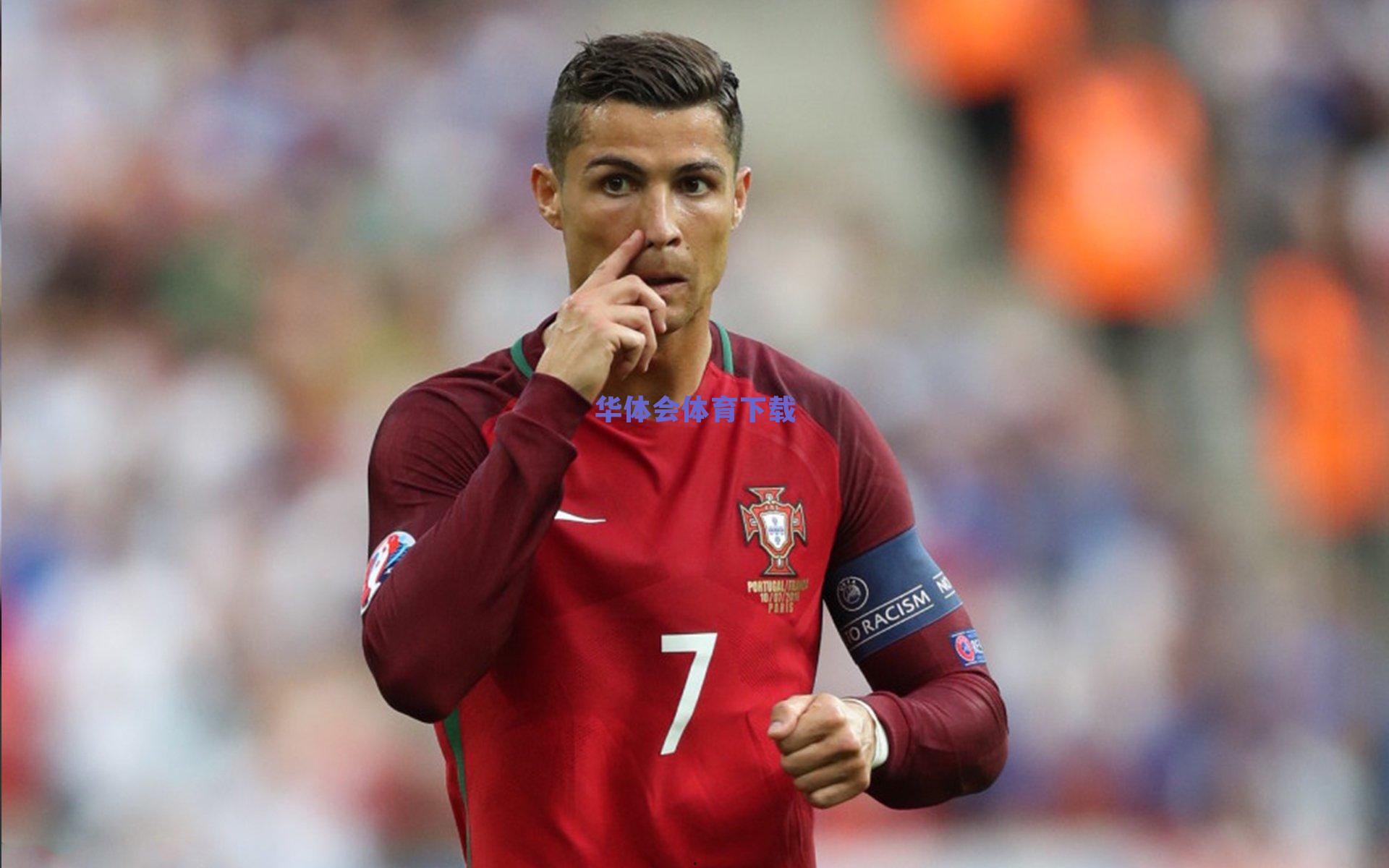 意天空曝尤文冬窗锁定弗拉泰西 国米标价3000万欧元或引发意甲内部博弈