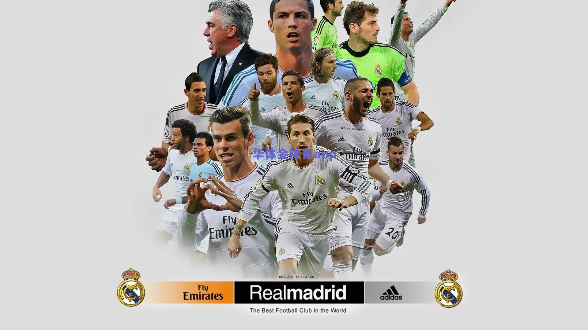 乌加特精准制导撕裂防线，一记长传改写绿茵赛场格局